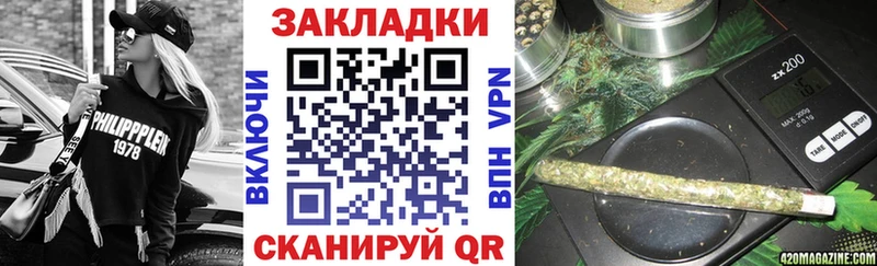 Где найти наркотики Нахабино Каннабис  Метадон  Гашиш  ЭКСТАЗИ  COCAIN  МЕФ 