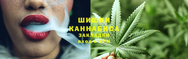 мефедрон VHQ Абдулино