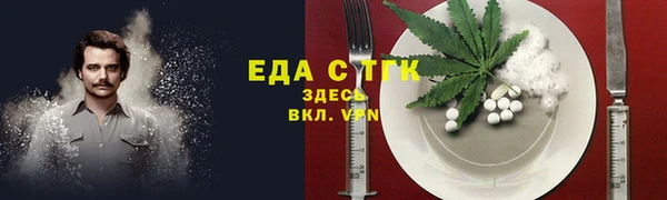 PSILOCYBIN Абинск