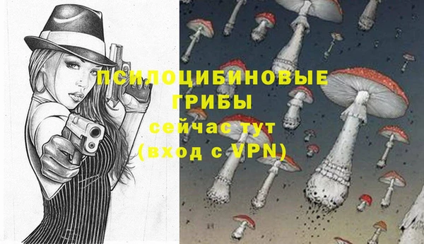 мефедрон VHQ Абдулино