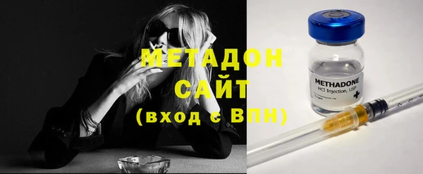 PSILOCYBIN Абинск
