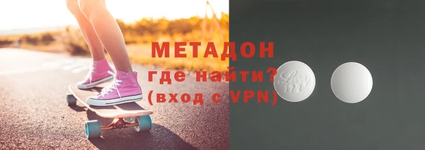 PSILOCYBIN Абинск