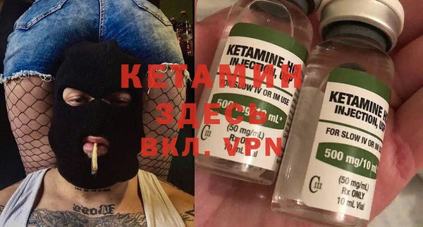 мефедрон VHQ Абдулино