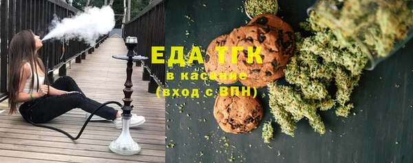 PSILOCYBIN Абинск