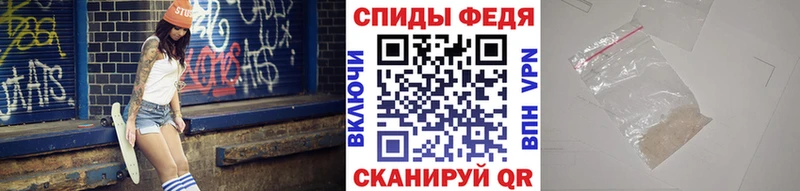Первитин мет  Нахабино 